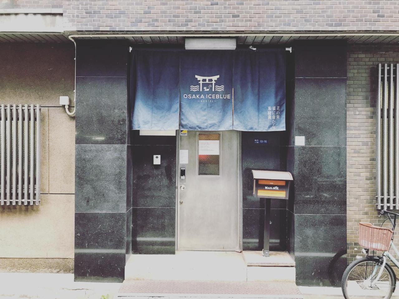 Osaka Iceblue Hostel Экстерьер фото