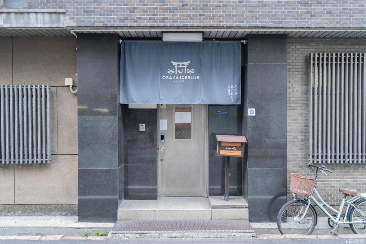 Osaka Iceblue Hostel Экстерьер фото